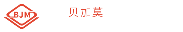 浙江貝加莫科技有限公司-官網(wǎng)